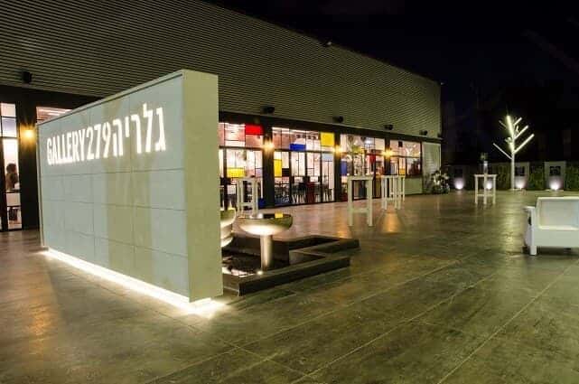גלריה-279-מתחם-אירועים-בחיפה-והצפון-7