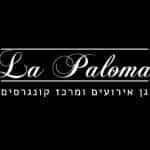 לה פלומה – La Paloma